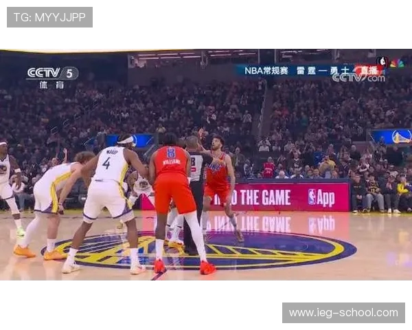 原创124-112!亚历山大38分库里缺阵,雷霆擒勇士豪取13连胜